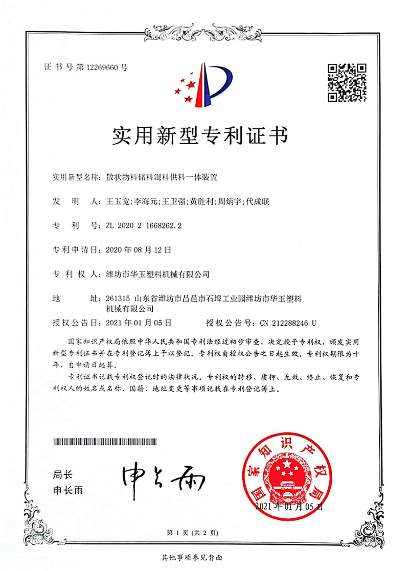 66f635b71762f