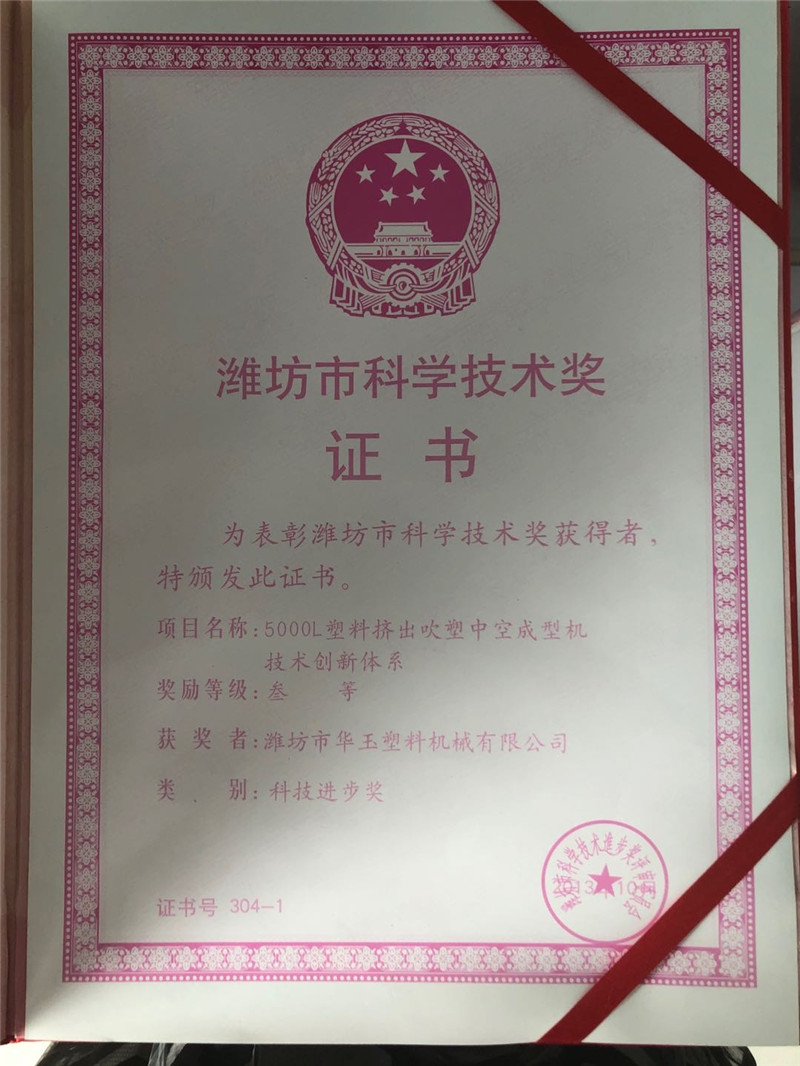 66f635c705428