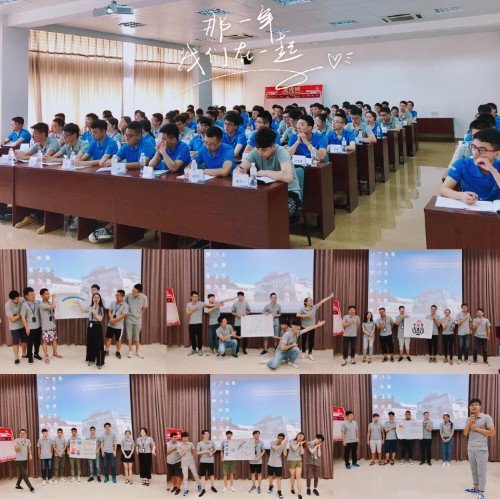 同升国际(中国区)有限公司官网