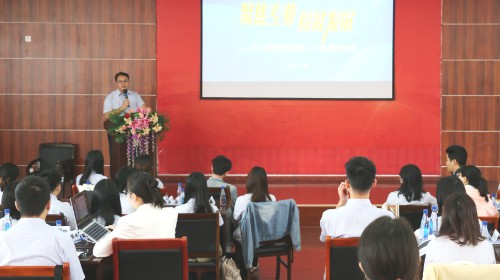 同升国际(中国区)有限公司官网
