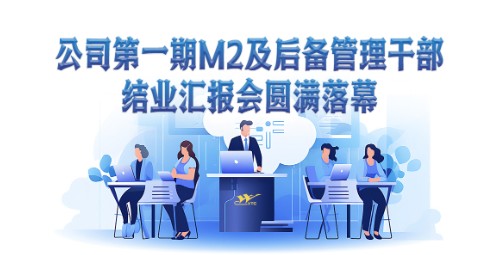 同升国际(中国区)有限公司官网