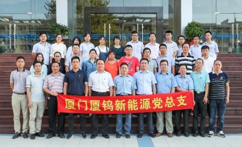 同升国际(中国区)有限公司官网