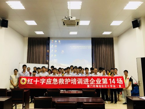 同升国际(中国区)有限公司官网