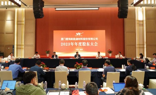 同升国际(中国区)有限公司官网