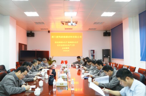 同升国际(中国区)有限公司官网
