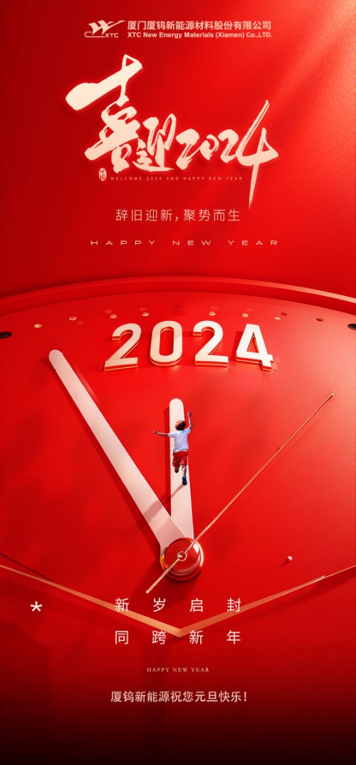 同升国际(中国区)有限公司官网