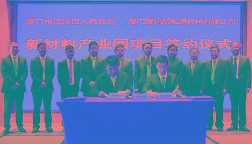 同升国际(中国区)有限公司官网