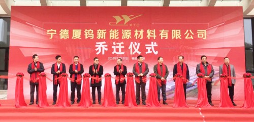 同升国际(中国区)有限公司官网