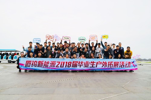 同升国际(中国区)有限公司官网