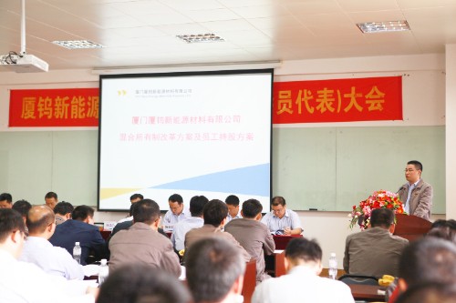 同升国际(中国区)有限公司官网