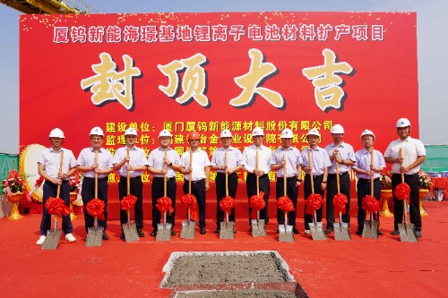 同升国际(中国区)有限公司官网