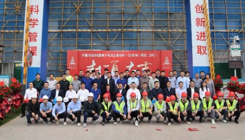 同升国际(中国区)有限公司官网