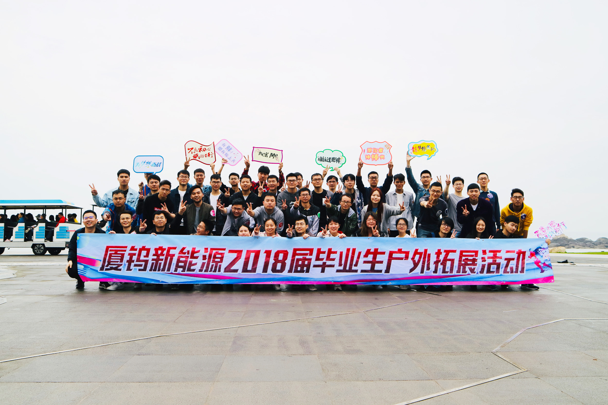 同升国际(中国区)有限公司官网