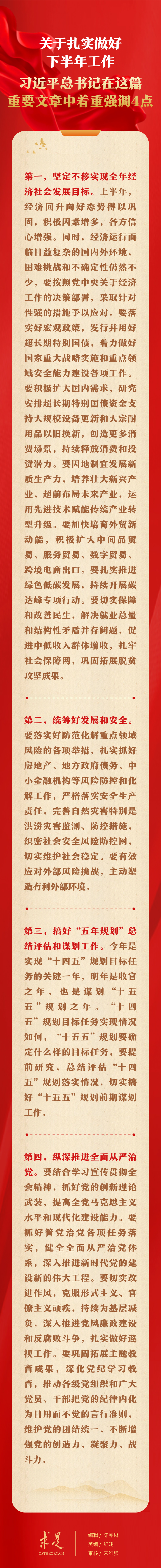 同升国际(中国区)有限公司官网